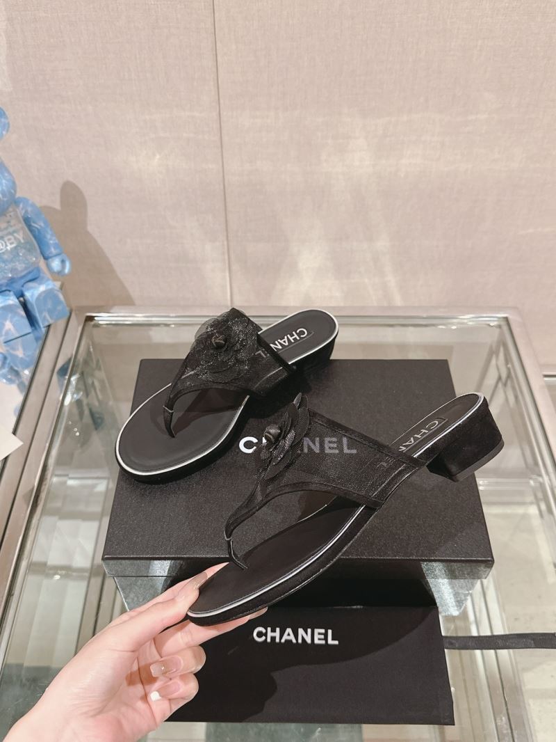 Chanel Slippers